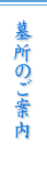 揊̂ē