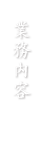 Ɩe