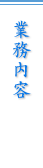 Ɩe